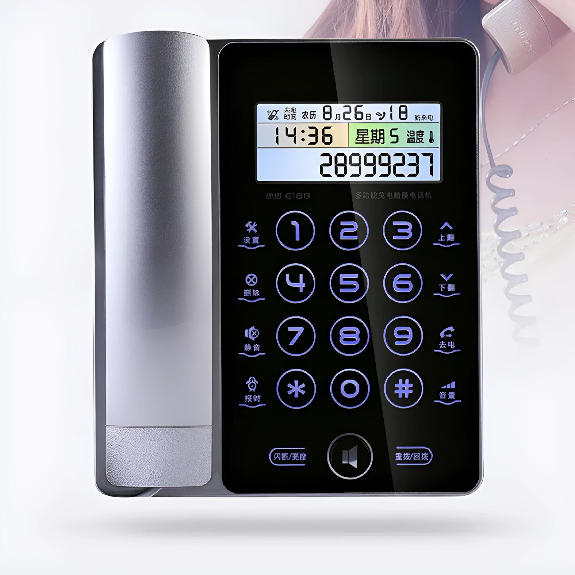 Gold G188 landline telephone with LCD touch screen display showing caller information and lunar calendar