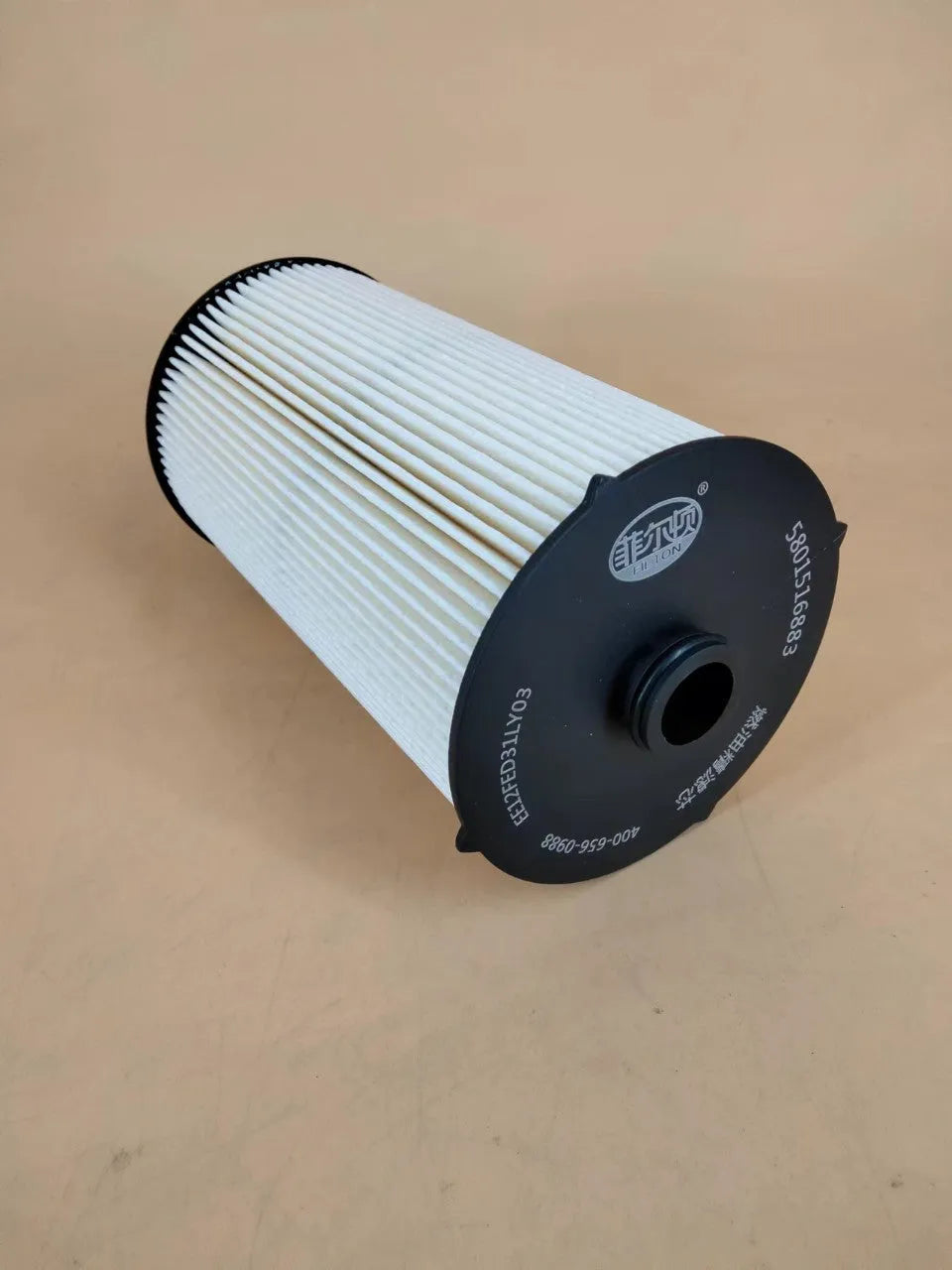 Iveco 5801516883 fuel filter with folding element construction for automotive applications