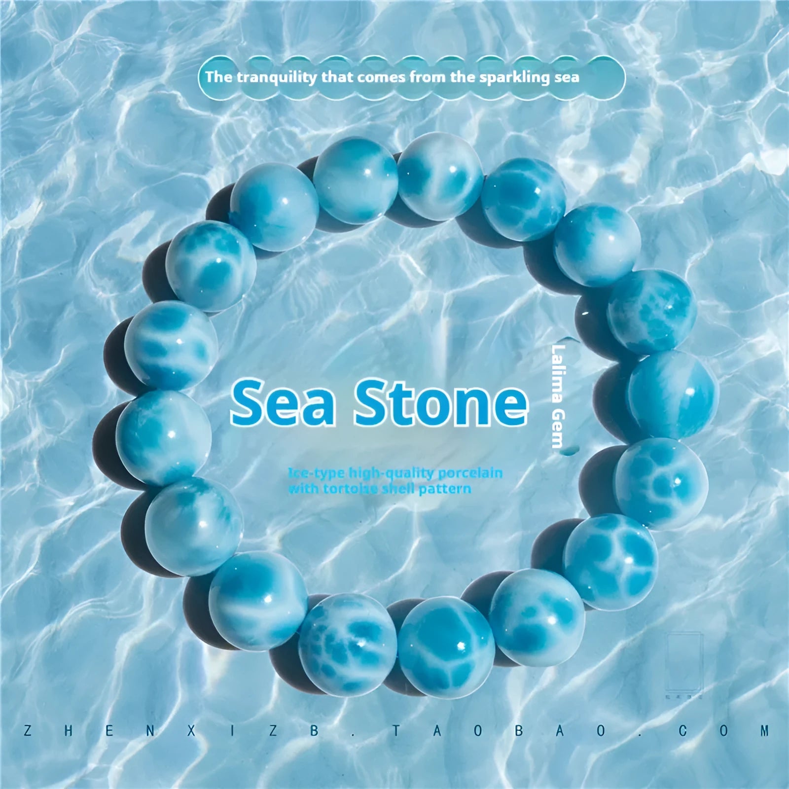 Blue Maillard style bodhi bracelet with natural crystal, sea-pattern stone, and pearls on a white background.