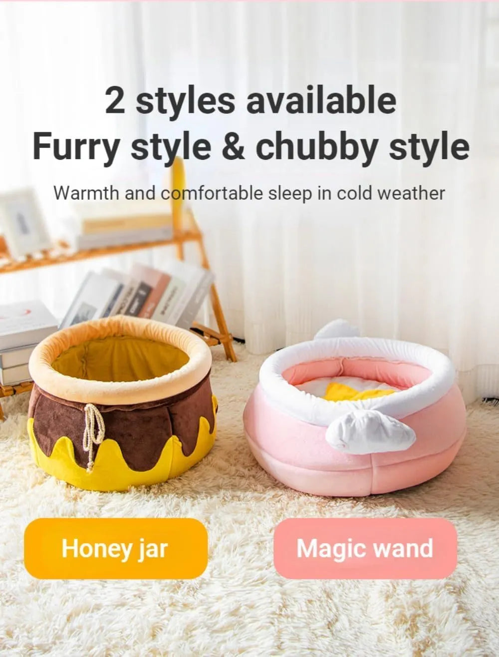Honey pot magic shape cat sofa bed in pink or yellow with removable pad for small cats and dogs