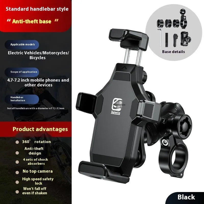 Motorcycle mobile phone bracket aluminium alloy shock absorption anti-theft black standard handlebar