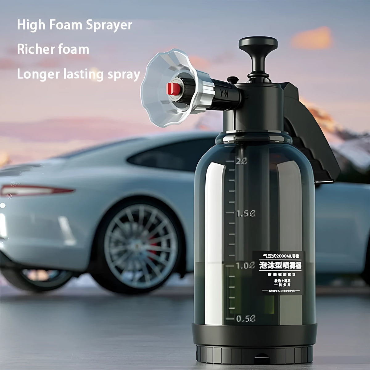 2L black manual car wash foam spray bottle with fan nozzle and watering nozzle on white background