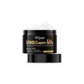 50g pot of urea moisturising cream for hands and feet with coconut oil and salicylic acid