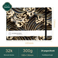Feiluniao handmade watercolour notebook with fabric cover showing floral design, 185mm length