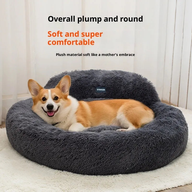 Light gray cat bed kennel with long wool backrest on floor, 65cm diameter