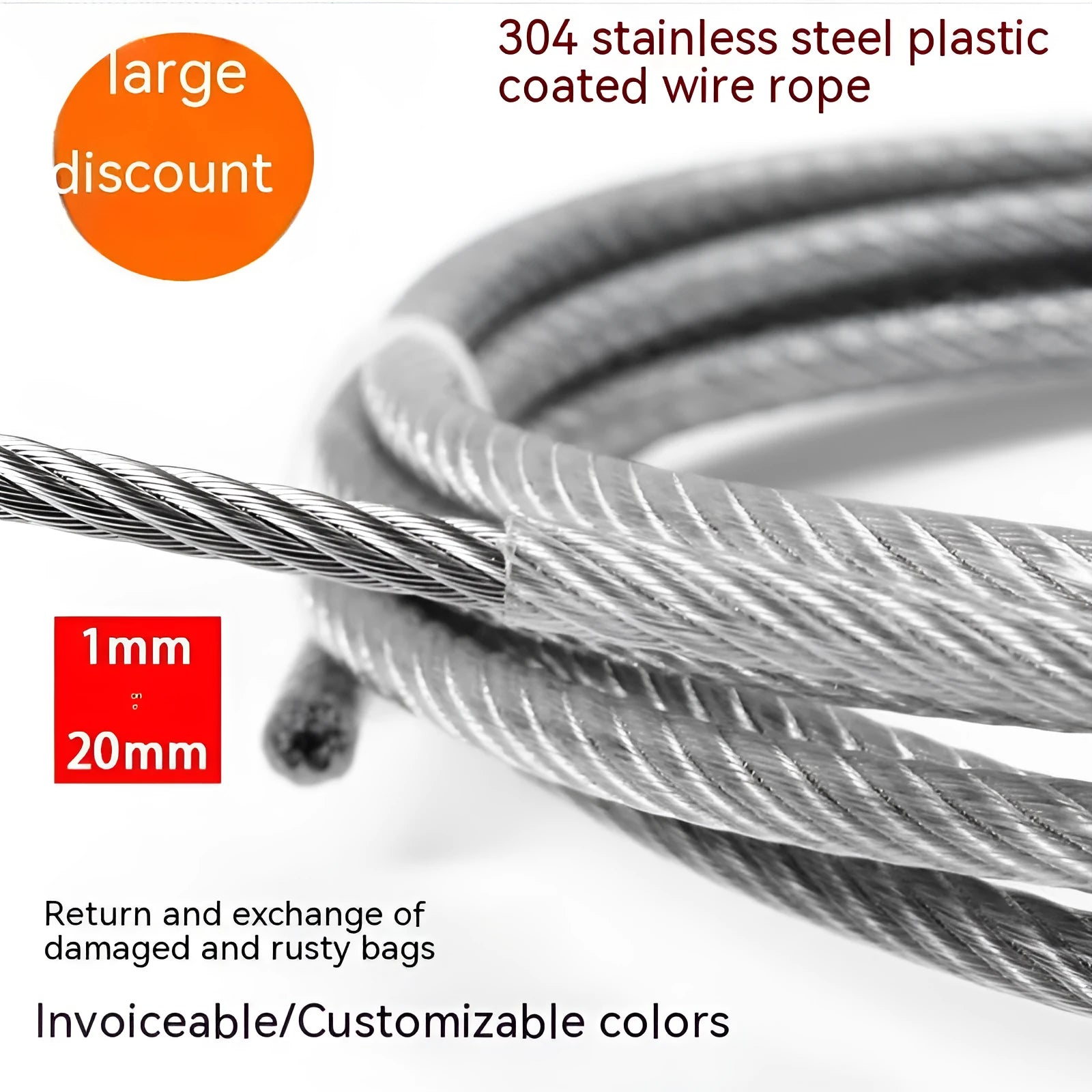 Coiled 304 stainless steel security wire rope with multiple diameter options on a white background.