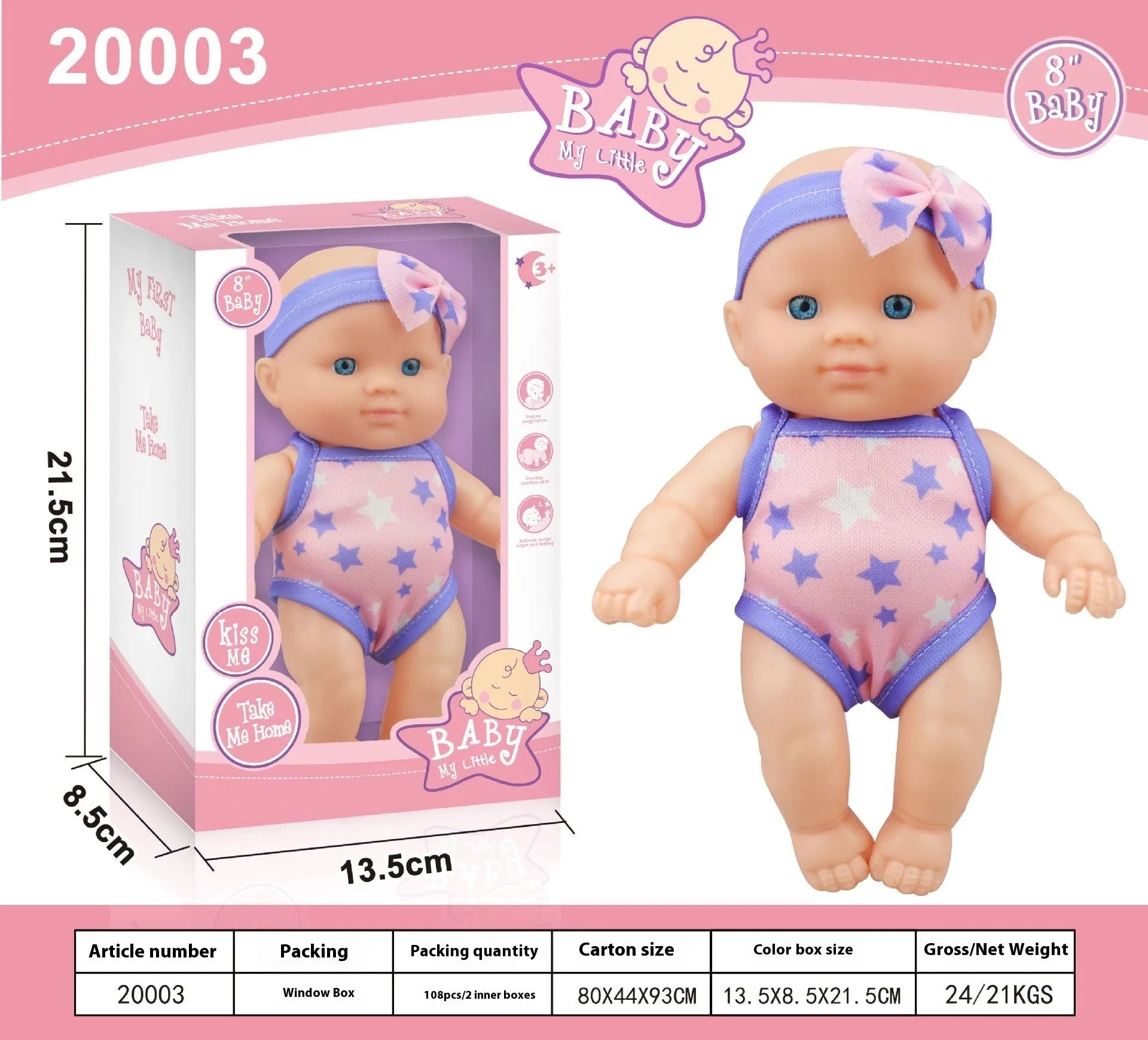 A 21.5cm tall vinyl simulation baby doll figurine in a colour box.