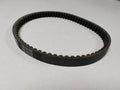 Black motorcycle drive belt for Jili GP110 with 20.1-759 size marking
