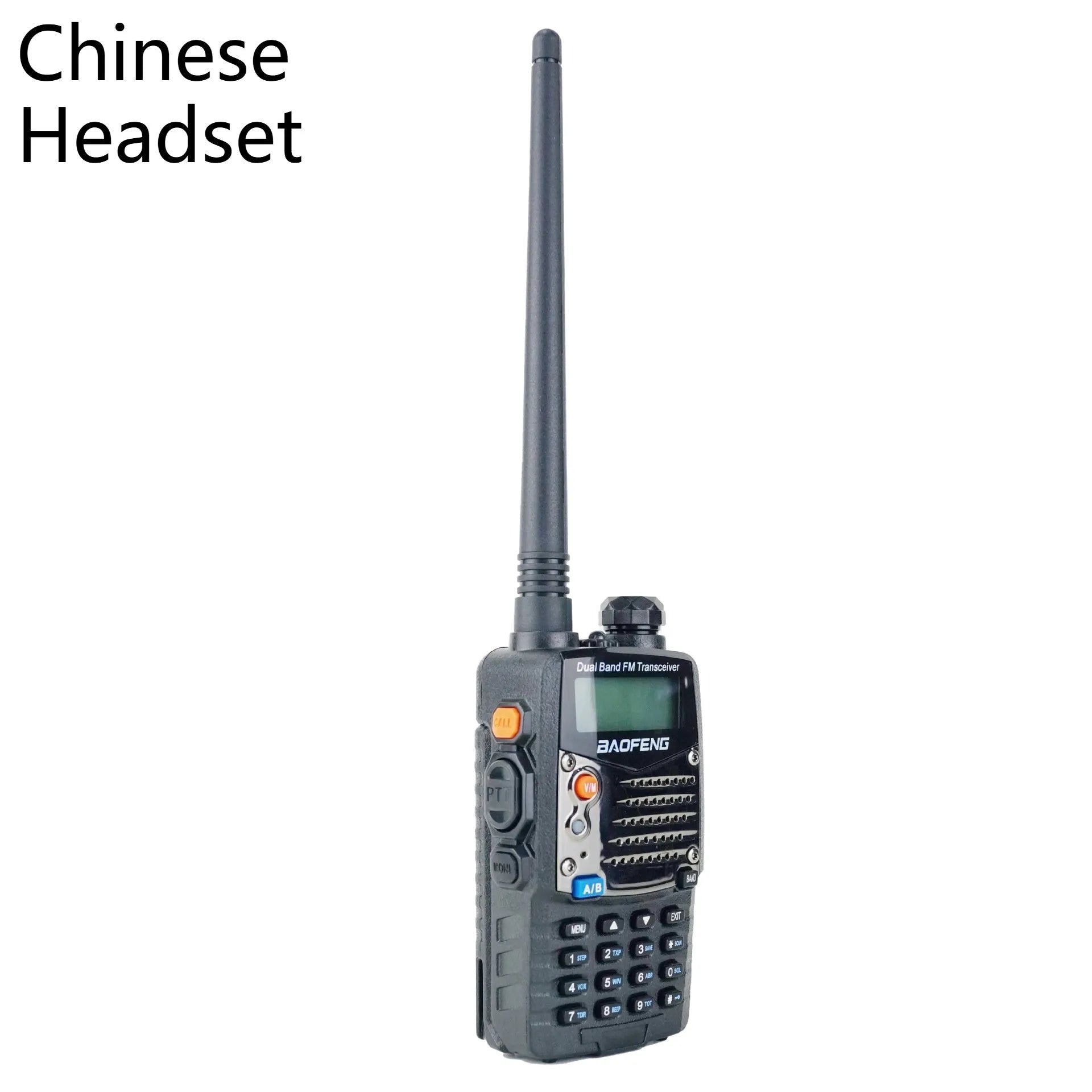 Baofeng UV-5RA black dual band walkie-talkie with dual display and antenna.