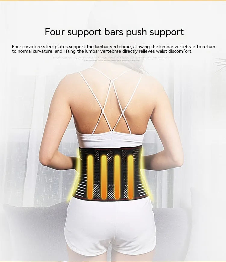 Black breathable sports waist support belt with internal steel plate for lumbar protection during fitness.