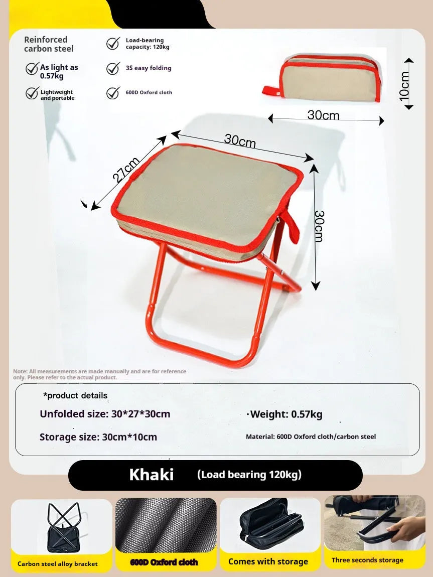 Lightweight foldable camp chair stool in Oxford cloth, shown in a khaki colour with carry handle.