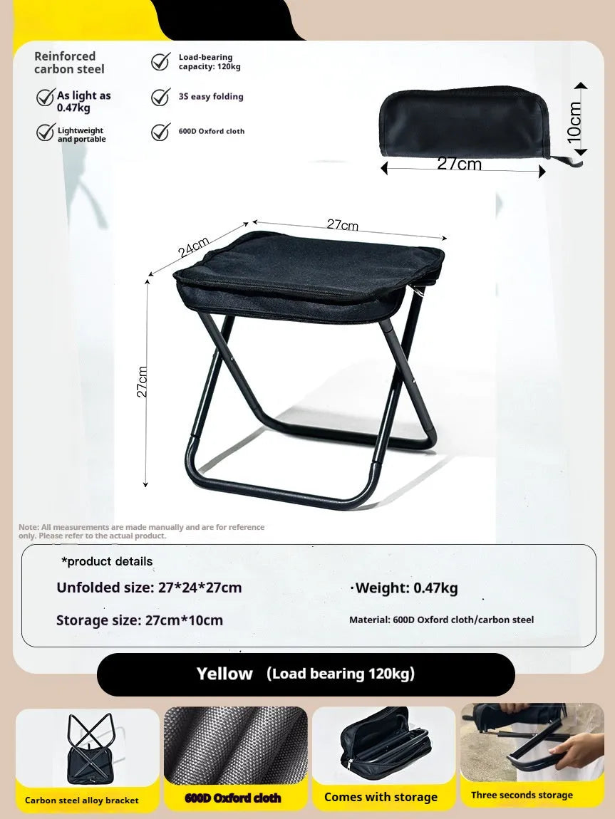 Lightweight foldable camp chair stool in Oxford cloth, shown in a khaki colour with carry handle.