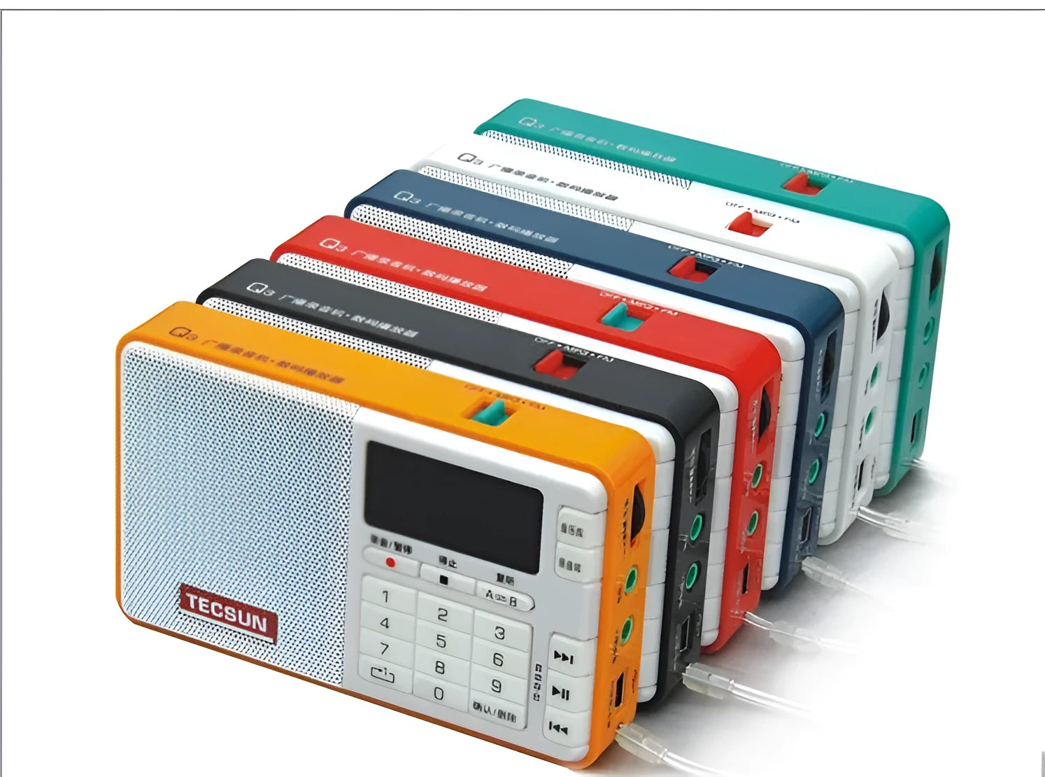 Tecsun Q3 broadcast recorder digital audio player in multiple colour options