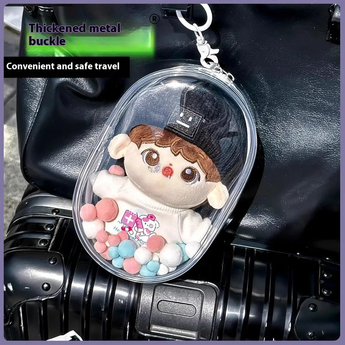 A 17cm avocado green PVC cube storage bag with a keychain for dolls and postcards.