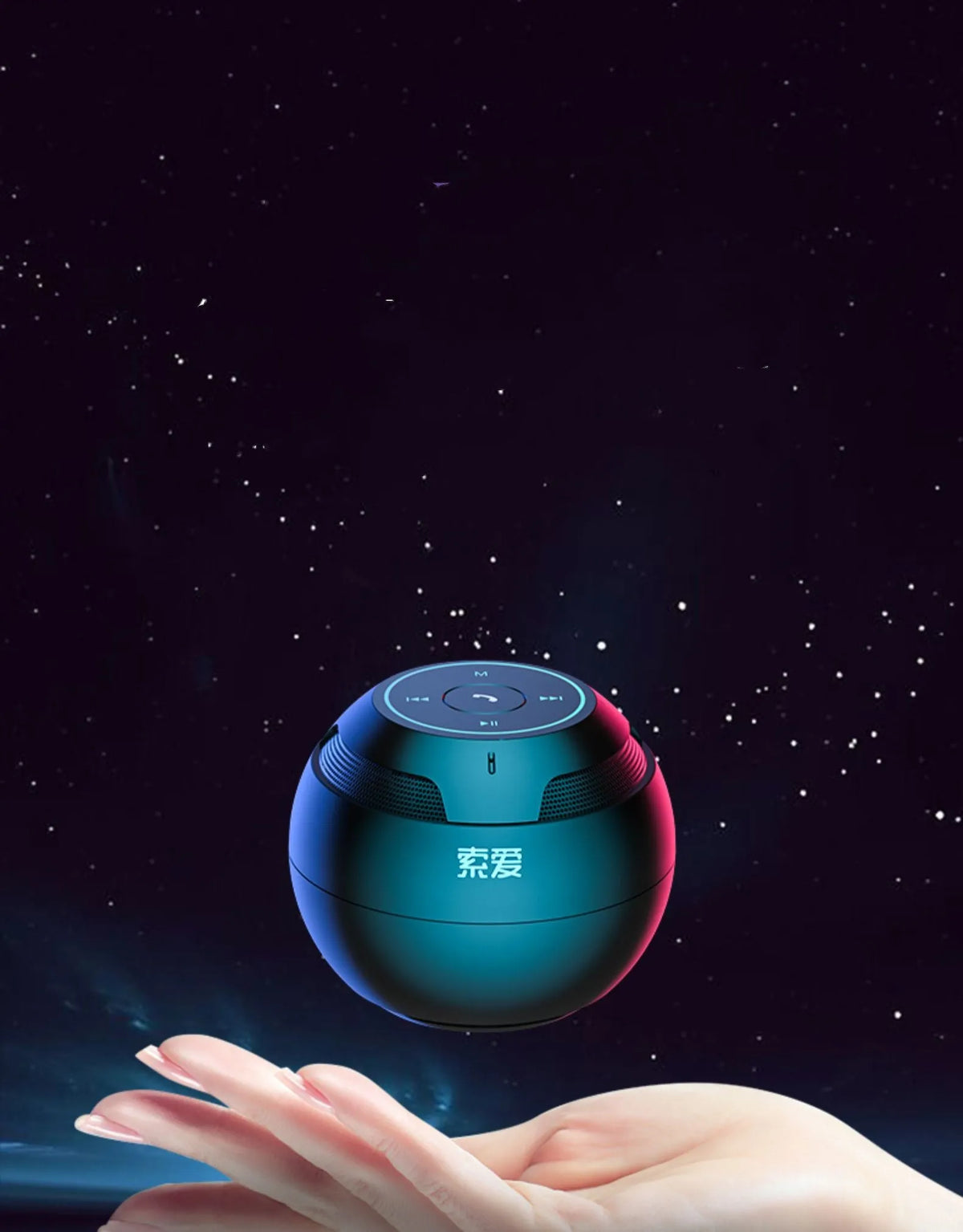 Mini portable Bluetooth speaker in sky blue with subwoofer, 76mm size, USB rechargeable