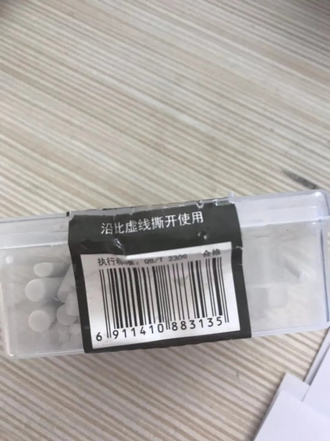 White automatic rotary eraser refill cartridge for astronomical 8302 electric eraser in polypropylene box.