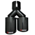 Car modified muffler double outlet bright black exhaust pipe tail throat with carbon fibre trim on car rear