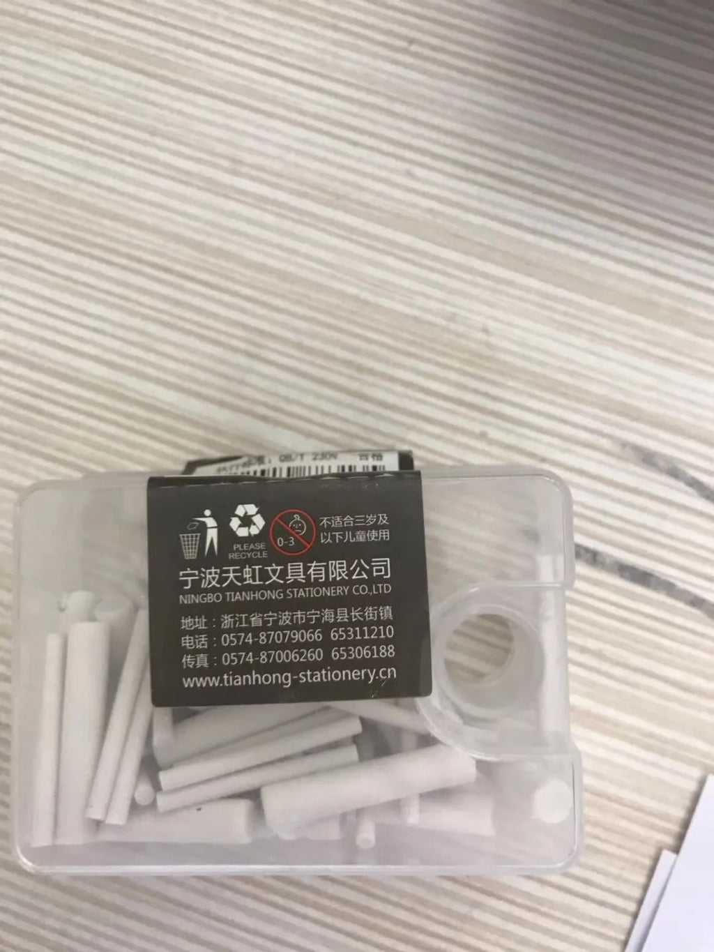 White automatic rotary eraser refill cartridge for astronomical 8302 electric eraser in polypropylene box.