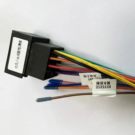 Volkswagen 16-pin small head low power cord for car wiring harness