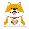 Pack of irregular shaped dog stickers in black, light brown, orange, and 78491 colours for hand account decoration.