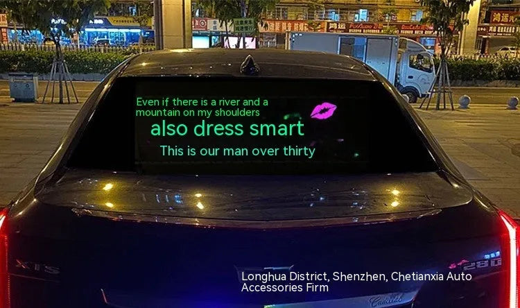 Voice control car rhythm lamp with 90x25 cm electroluminescent panel showing music synchronisation lighting