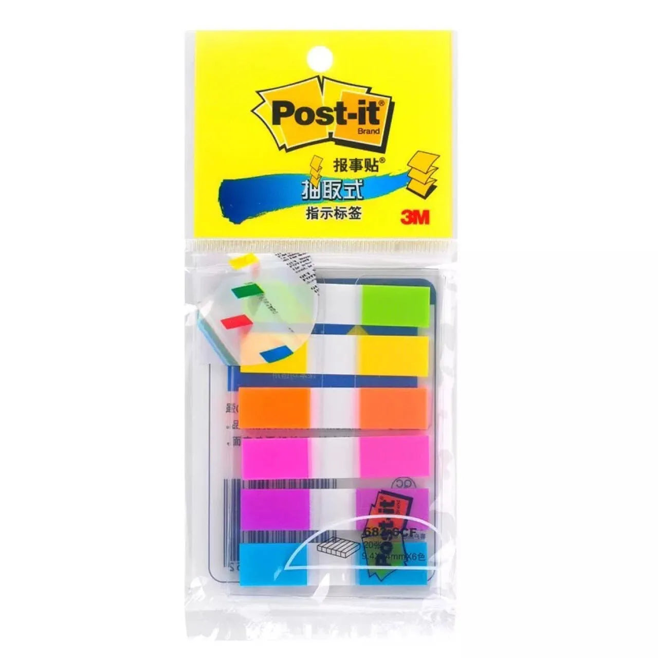 Removable plastic indicator label sheets in three widths with mixed colours