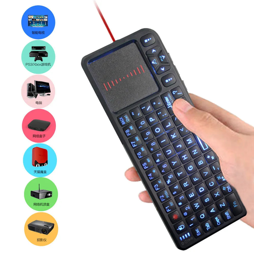 Black wireless laser teaching mini keyboard with a small touch screen, shown with USB receiver.