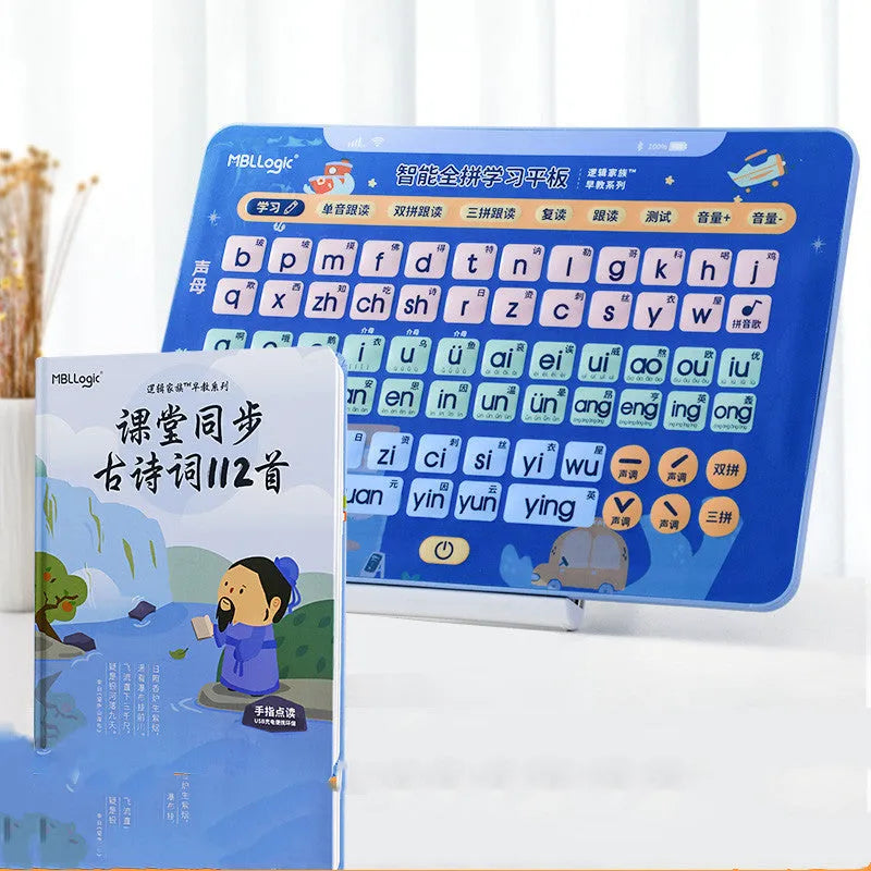 Children's educational audio wall chart for learning Chinese characters and spelling, with tablet and card set.