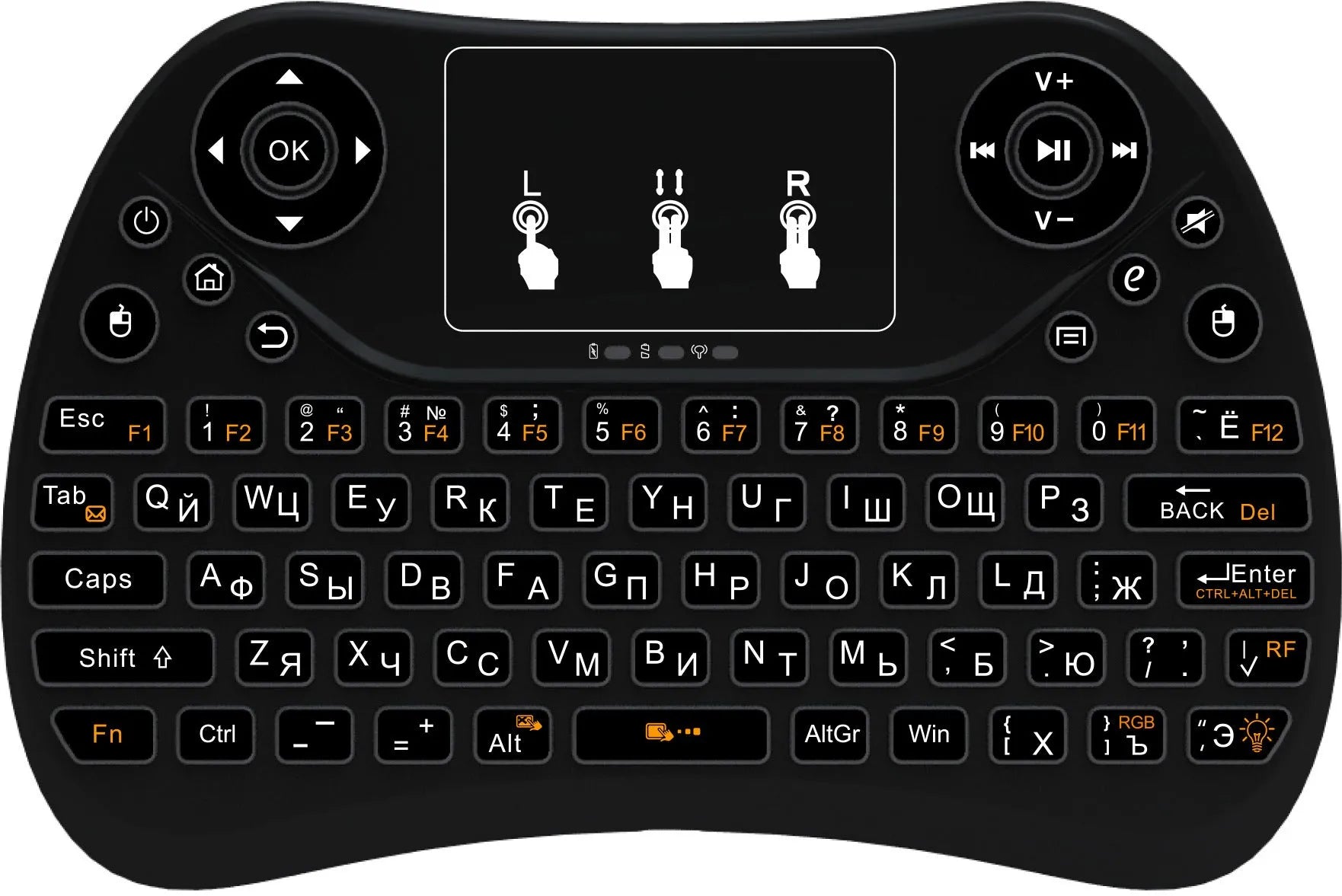 Mini wireless keyboard with multi-colour backlit keys on English layout.