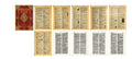 Simulation book paper notebook set with distressed pages in ten vintage styles including Weekly News design