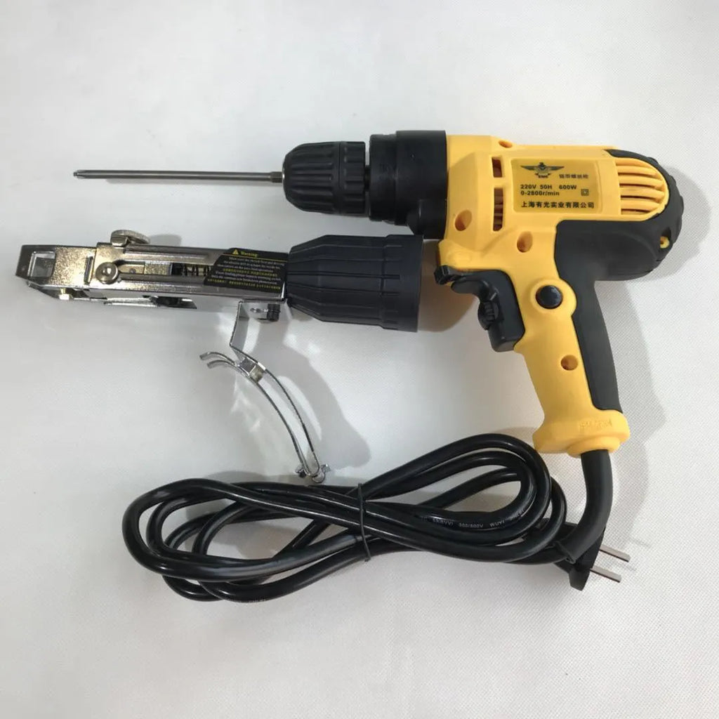 Yellow rechargeable electric chain screw machine with pistol grip and automatic feed