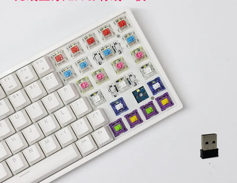 Customisable 84-key wireless mechanical keyboard in white or black with choice of red, tea, or green switches.