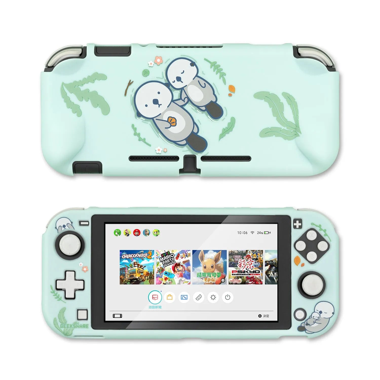 Nintendo Switch protective silicone case with back grip housing and smart cover