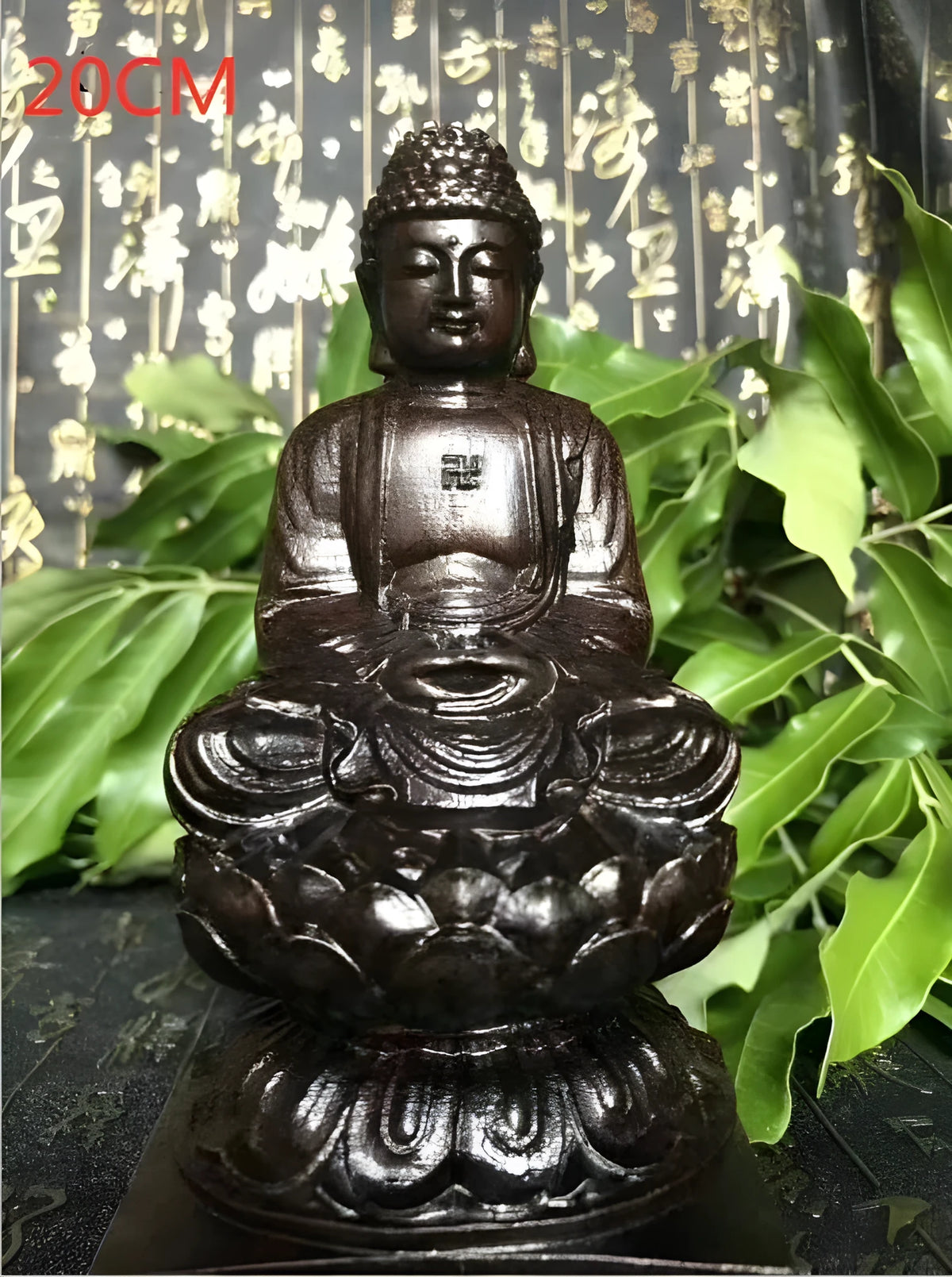 Natural black wood carving of seated Sakyamuni Buddha ornament 30cm tall
