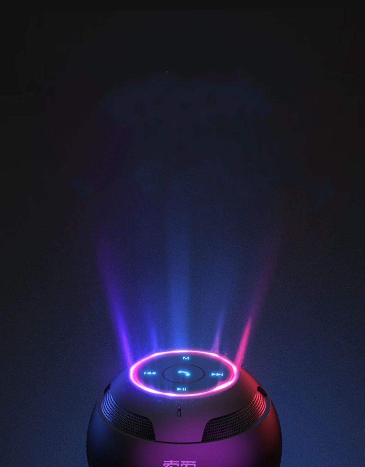 Mini portable Bluetooth speaker in sky blue with subwoofer, 76mm size, USB rechargeable