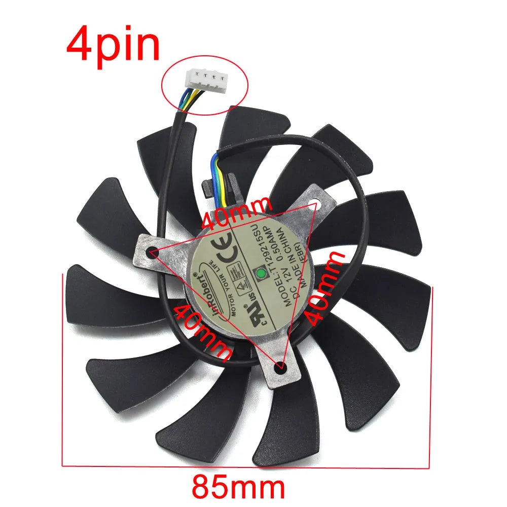 Black square 85mm computer cooling fan with four blades and a 4-pin power cable connector