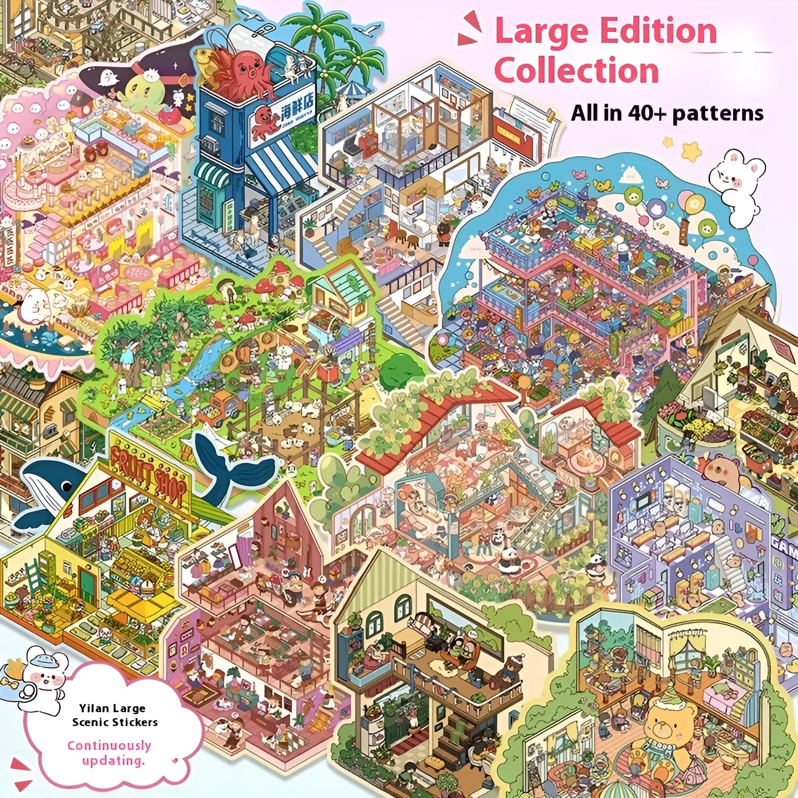 Three-dimensional landscape miniature sticker set with cartoon dreamy adventure scene on PET material.