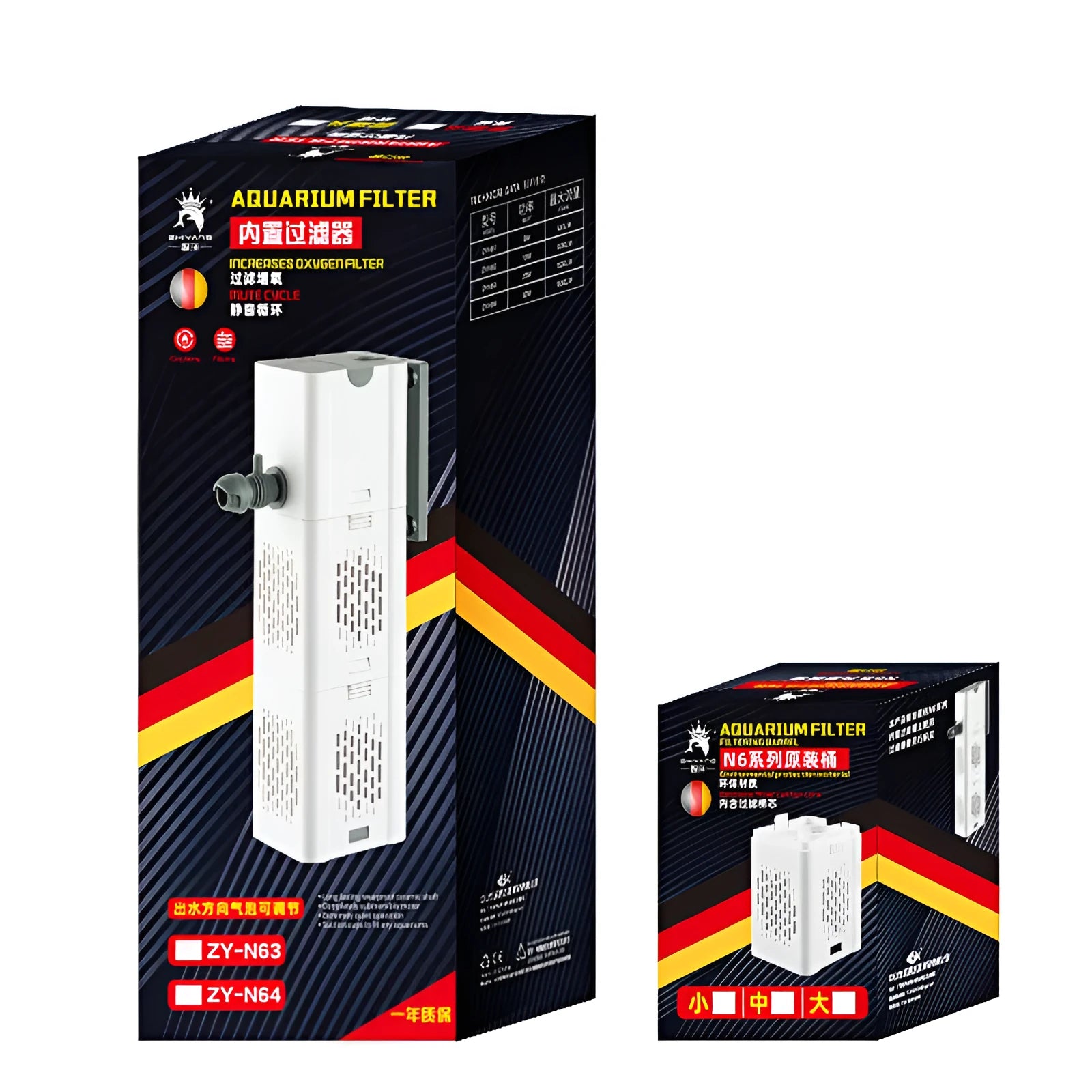 White plastic aquarium filter pump for fish tank filtration and water circulation