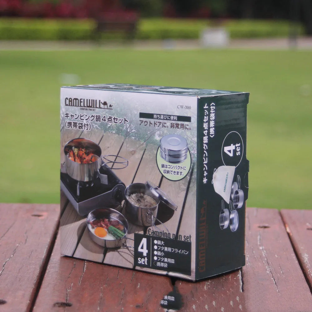 Silver stainless steel camping cookware set with 4 round pots for 2-3 person outdoor cooking