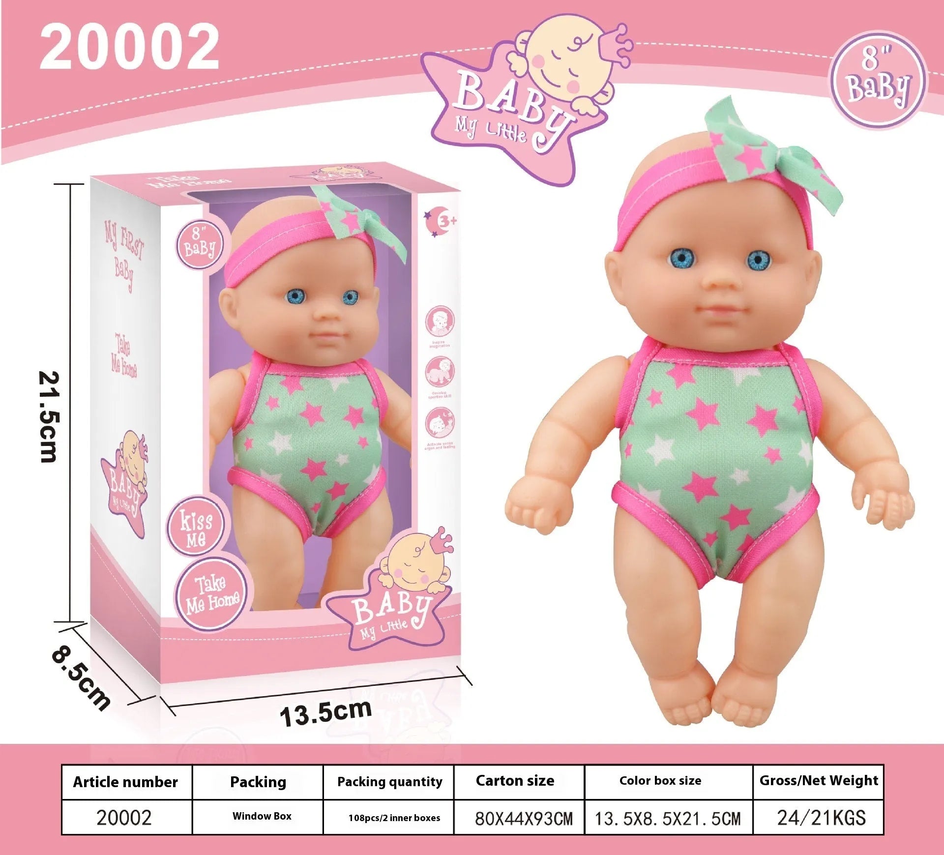 A 21.5cm tall vinyl simulation baby doll figurine in a colour box.