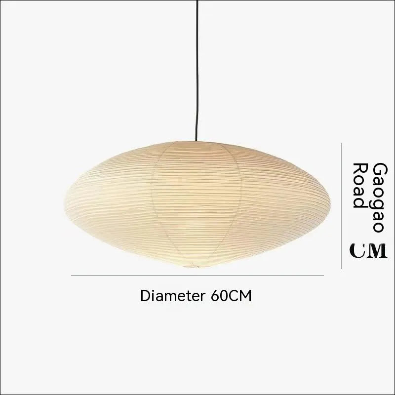 Ji Ji Feng modern simple paper pendant lamp ceiling light with flat circular shade.