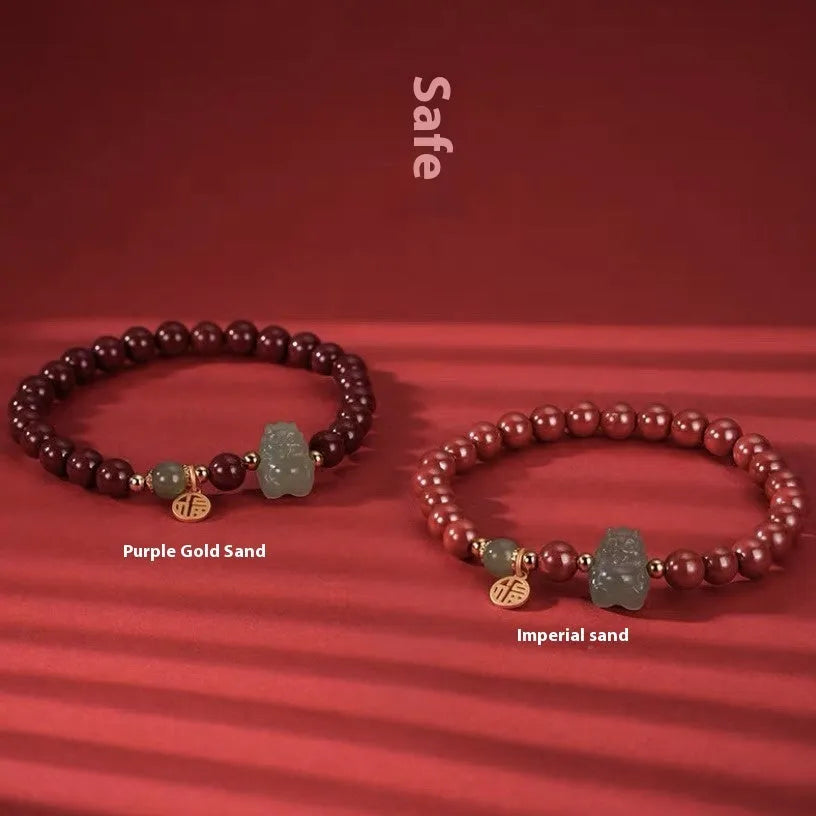 Natural Hetian jade cinnabar bracelet with 8mm beads and zodiac carvings