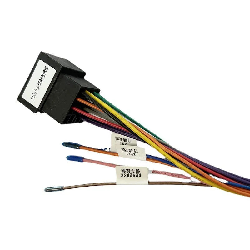 Volkswagen 16-pin small head low power cord for car wiring harness