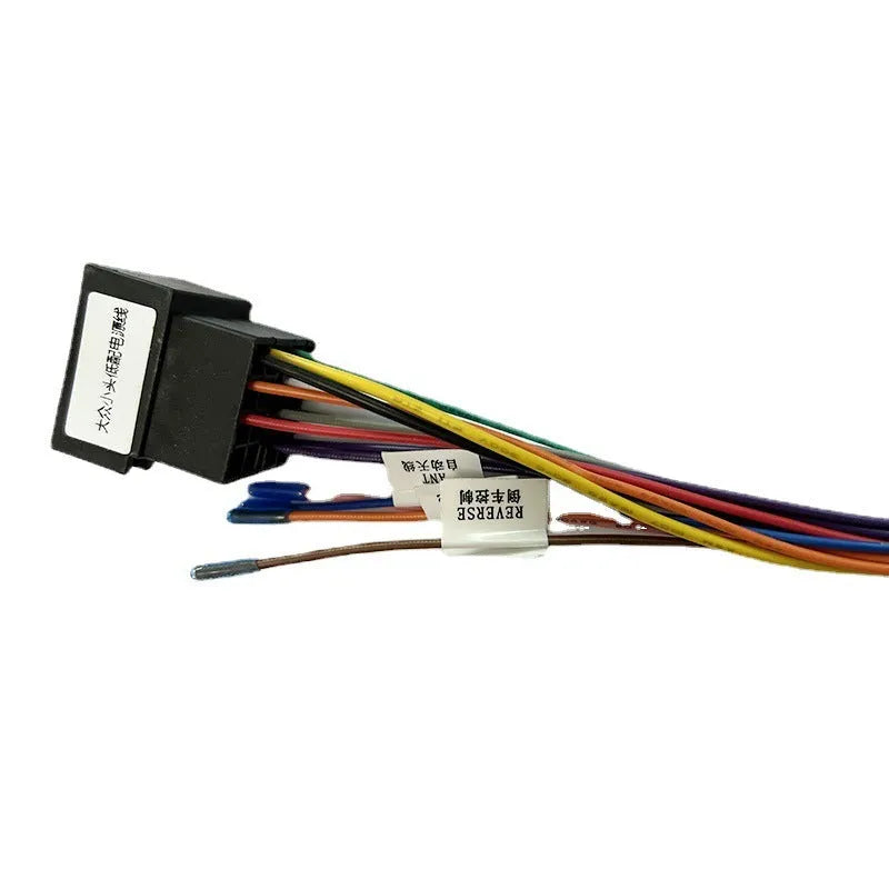 Volkswagen 16-pin small head low power cord for car wiring harness