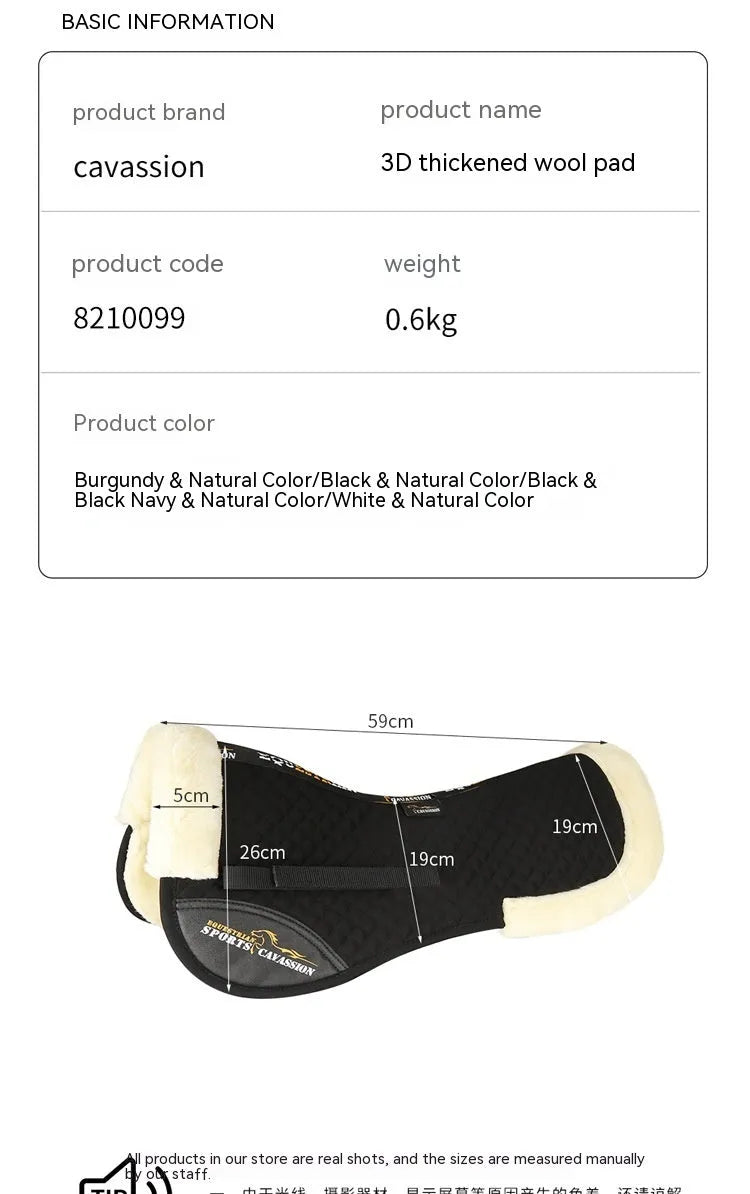 Riding saddle pad for shock absorption and waist protection in equestrian and cycling sports.