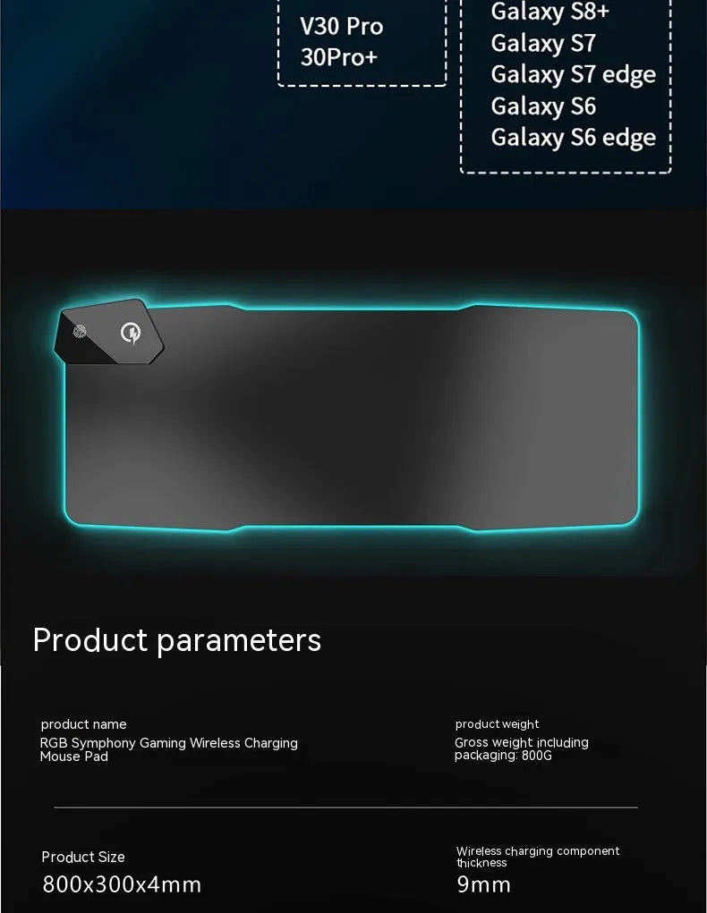 Large black gaming mouse pad with luminous edge lighting on a desk.