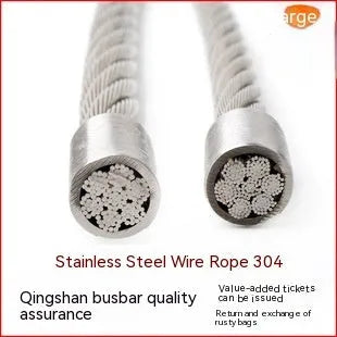 Coiled 304 stainless steel security wire rope with multiple diameter options on a white background.