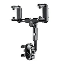 Car rear view mirror mobile phone holder bracket with retractable arm and snap-on clamp installation