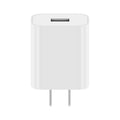 White Mi USB Fast Charger model MDY-08-EH with three-step output on plain background