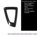 BMW gear selector base frame in ABS with carbon fibre pattern and titanium accent
